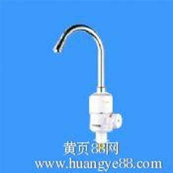 即热式电热水龙头批发质量保证 价格优惠